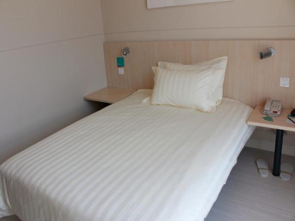 Jinjiang Inn Shijiazhuang Lianmeng Road Εξωτερικό φωτογραφία