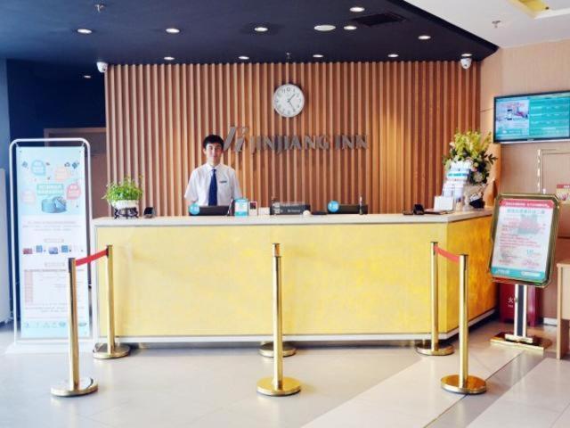 Jinjiang Inn Shijiazhuang Lianmeng Road Εξωτερικό φωτογραφία
