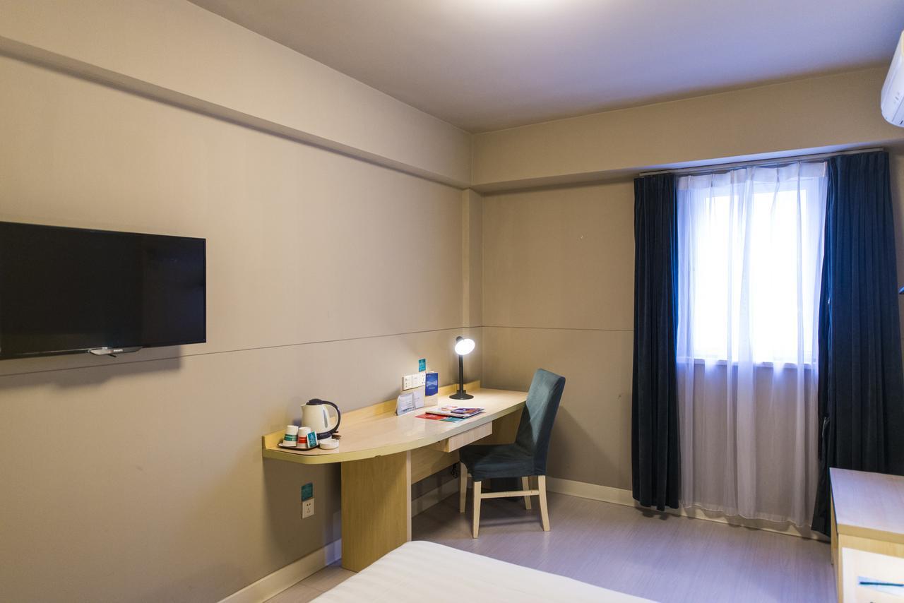 Jinjiang Inn Shijiazhuang Lianmeng Road Εξωτερικό φωτογραφία