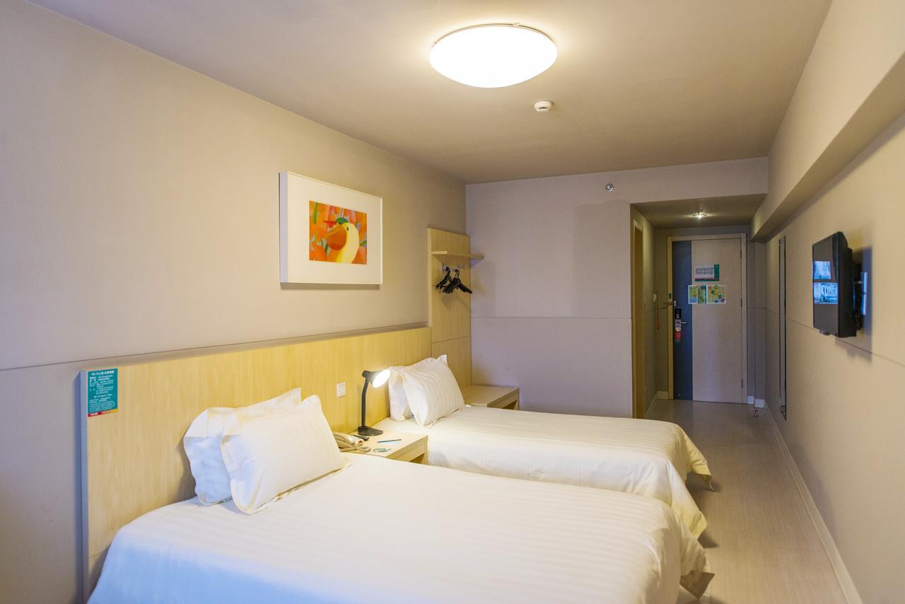 Jinjiang Inn Shijiazhuang Lianmeng Road Εξωτερικό φωτογραφία