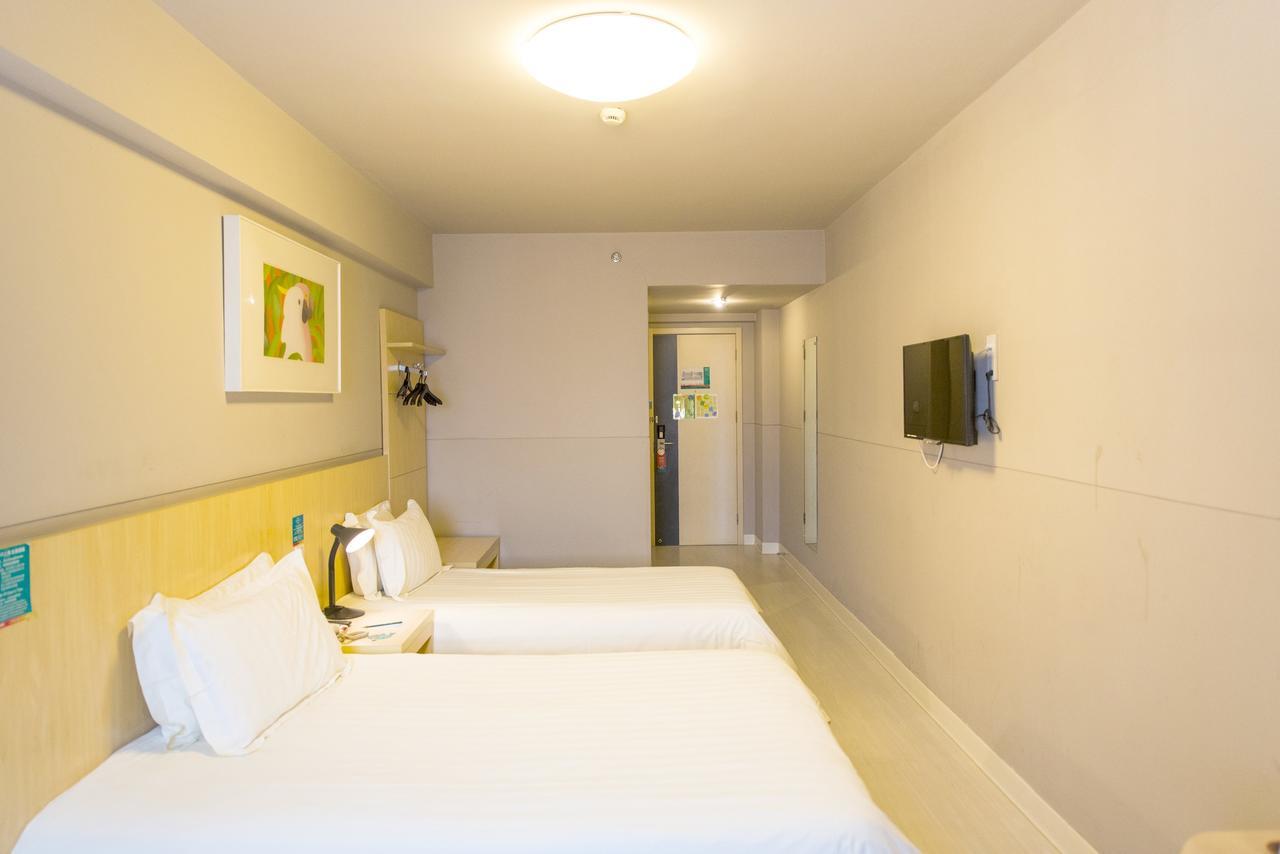 Jinjiang Inn Shijiazhuang Lianmeng Road Εξωτερικό φωτογραφία